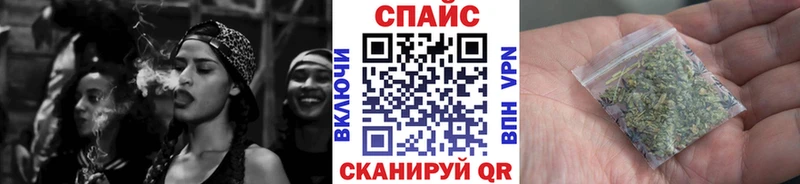 darknet Telegram  Донской  Бутират оксана  где продают наркотики 