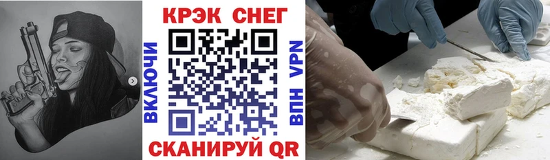кракен зеркало  Донской  Cocaine Боливия 