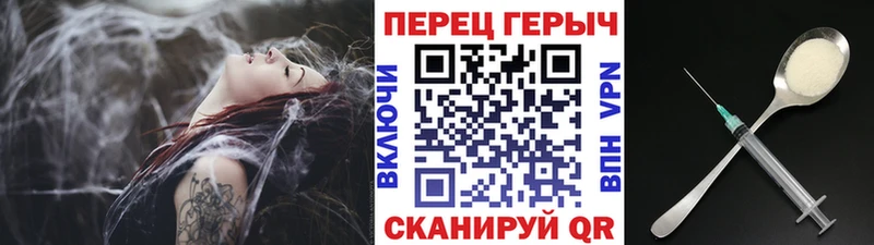 МЕГА ТОР  Донской  Героин герыч  где найти наркотики 