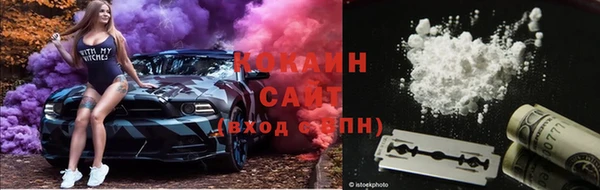 jwh Горнозаводск