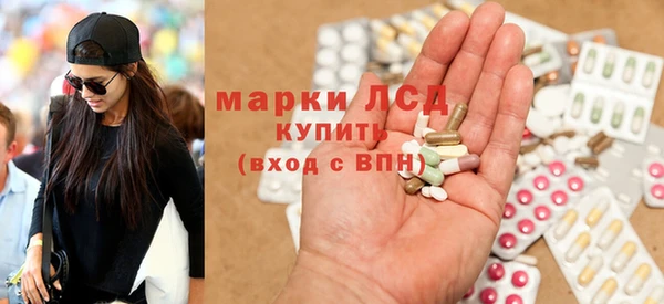 jwh Горнозаводск