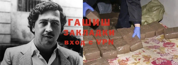 СК Вяземский