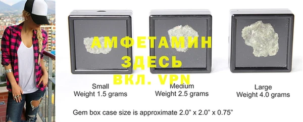ECSTASY Вязьма