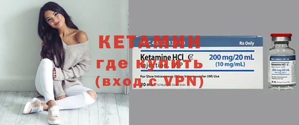 jwh Горнозаводск