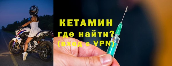 СК Вяземский