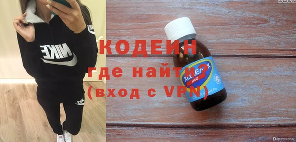 дмт Горно-Алтайск