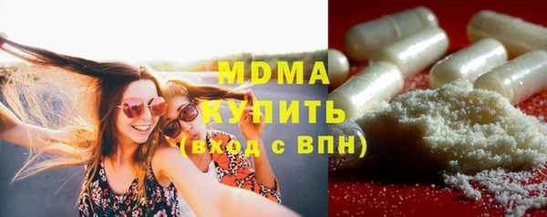 jwh Горнозаводск