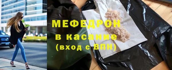 jwh Горнозаводск