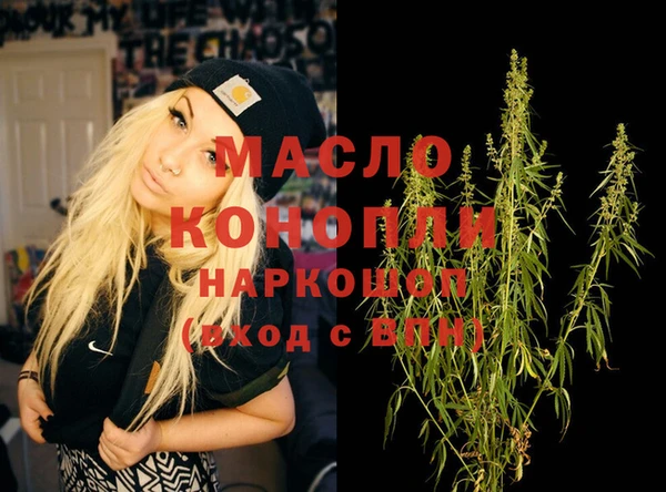 jwh Горнозаводск